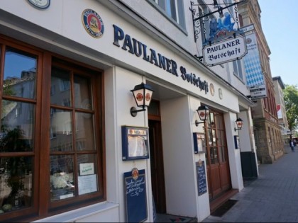Фото:  Paulaner Botschaft