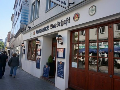 Фото:  Paulaner Botschaft